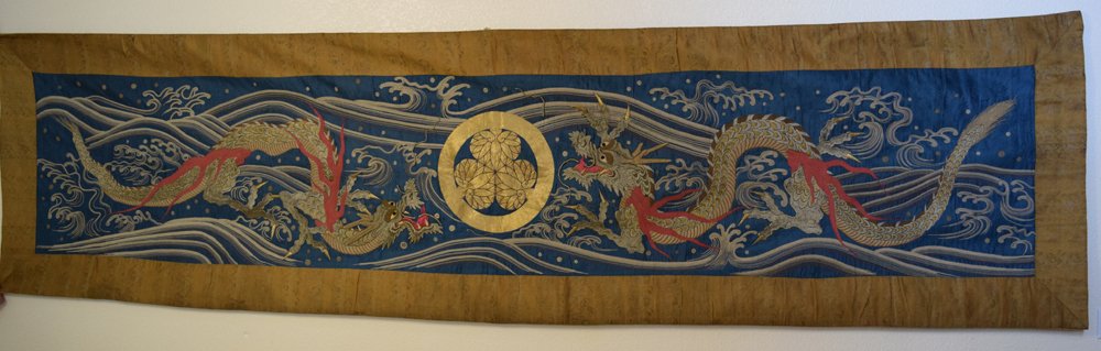 19th C Japanese Large Silk Embroidary Panel w Dragons (1 of 6)