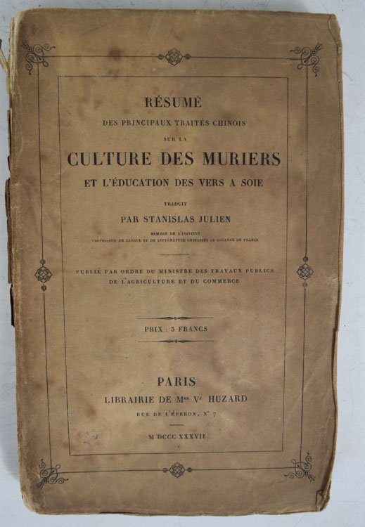 Résumé des principaux traités chinois sur la culture de (1 of 10)