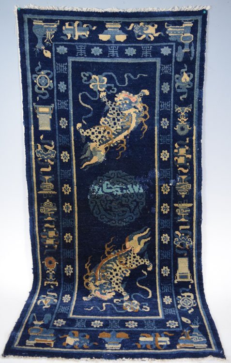 19th Century Chinese Peking Rug (1 of 4)