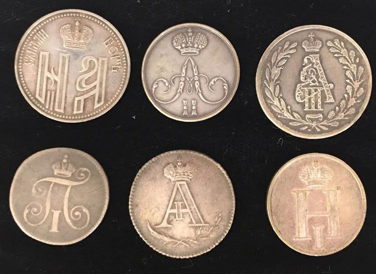 Six Russian Imperial Coronation Jettons (1 of 6)