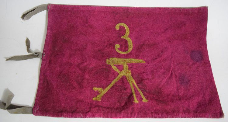 Ukraine 1918 Hetman Skoropadskiy 3rd machine gunners (1 of 5)