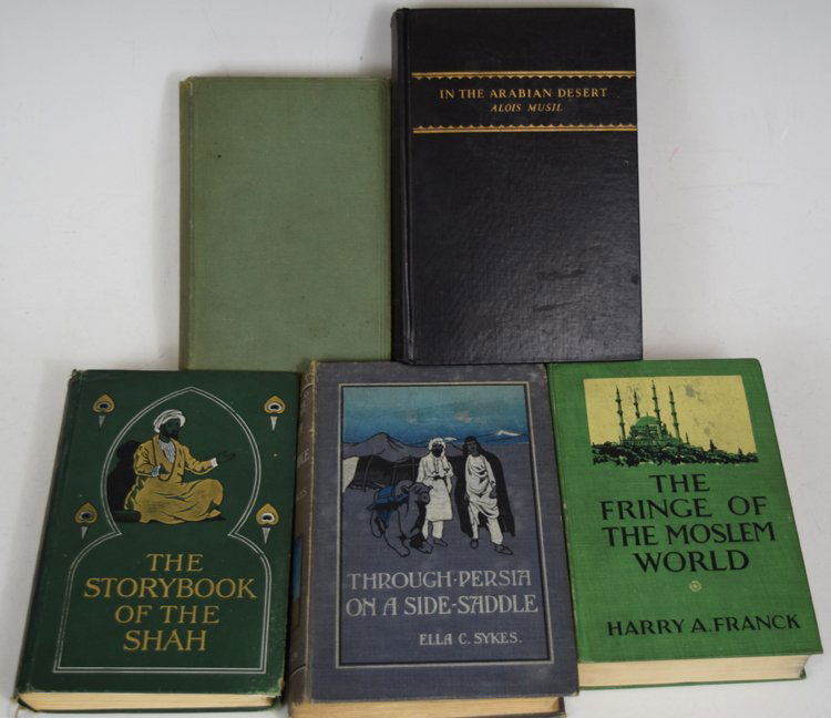Five Middle Eastern Travel and Reference Books (1 of 6)