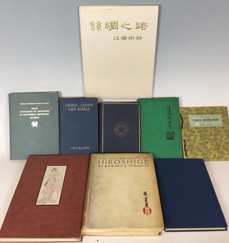 Nine Books on Japanese Art (1 of 6)