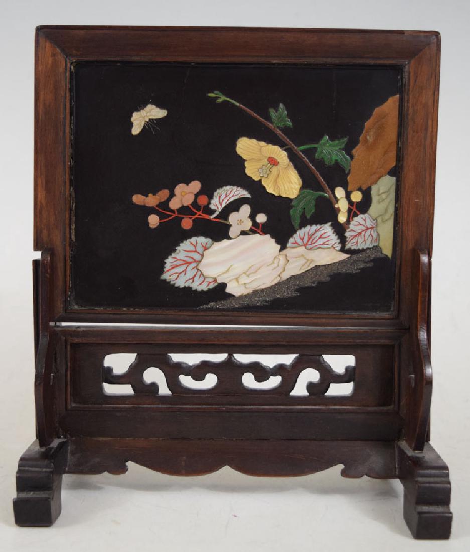 Asian Lacquered Inlaid Table Screen (1 of 4)