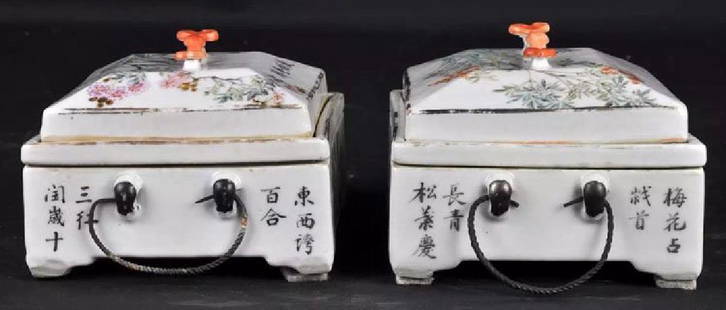 Xu Dasheng - A Pair of Porcelain Boxes: Chinese pair of Porcelain boxes: 5"x 5"x 3.5" Artist: Xu Dasheng. 19th Century