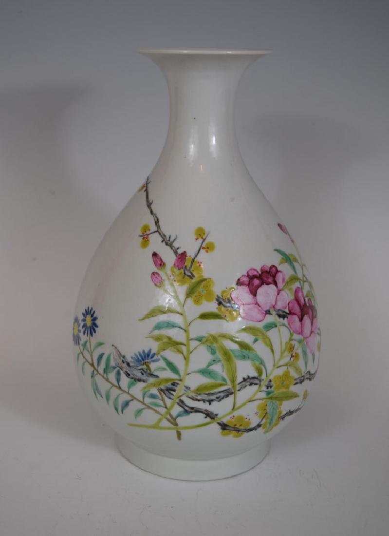 Chinese Xuan Tong Vase (1 of 4)
