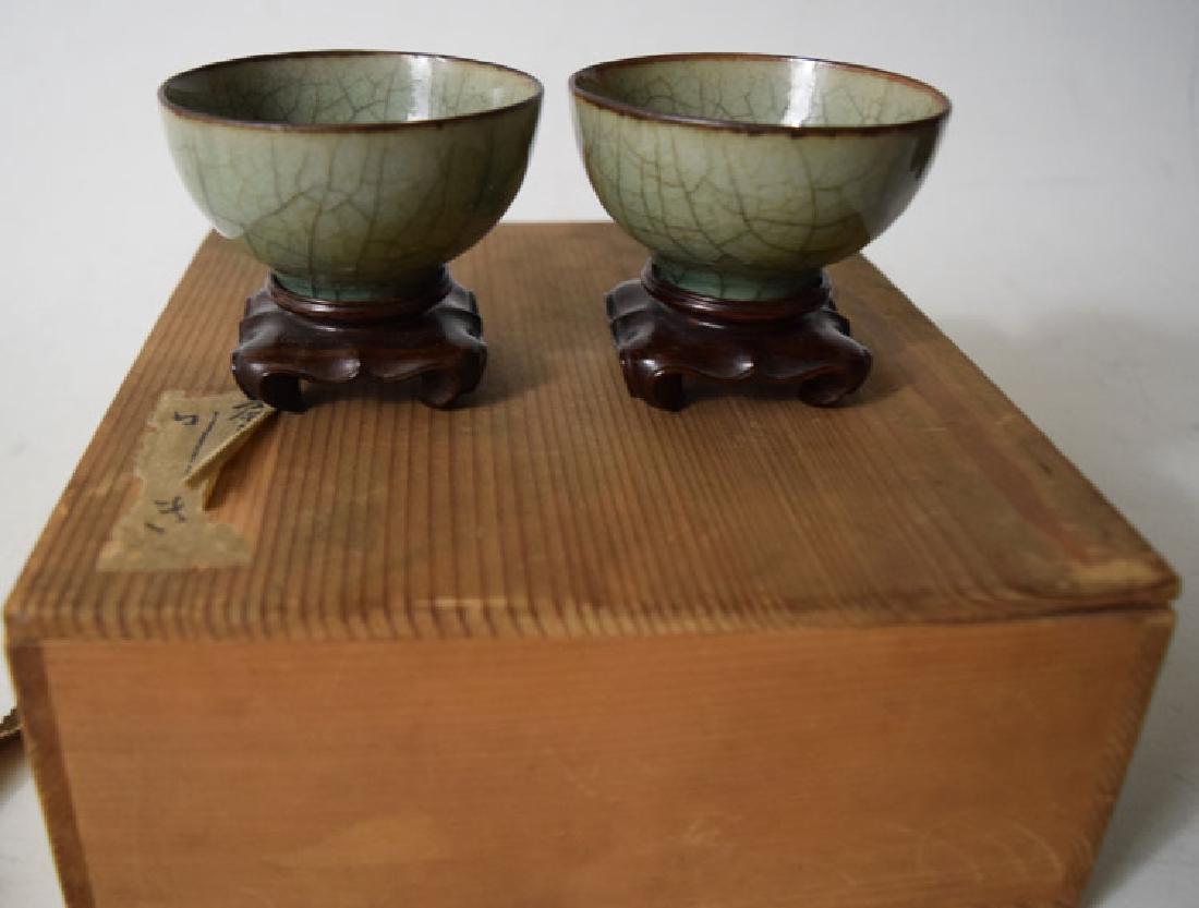 Pair of Fine Early Chinese Tea Cups Dated Ch'ing Hua Er (1 of 7)