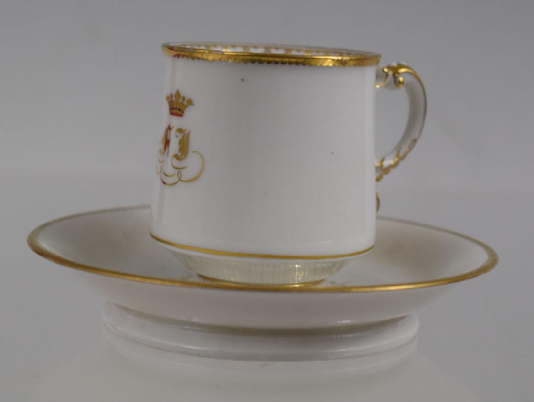 Russian Imperial Alexander Factory Cup and saucer (1 of 4)