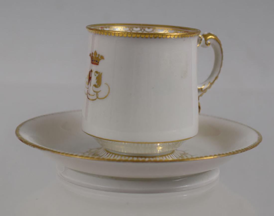 Russian Imperial Alexander Factory Cup and saucer (1 of 5)