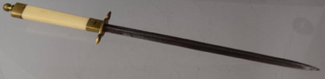 Russian Imperial Nicholas II period dagger (1 of 6)