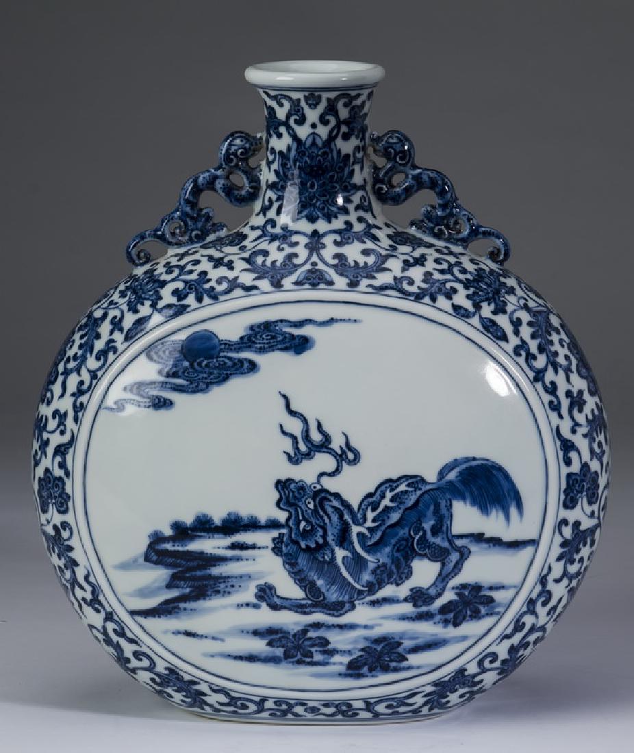 Chinese qilin moon flask, Qianlong mark, 12"h (1 of 6)