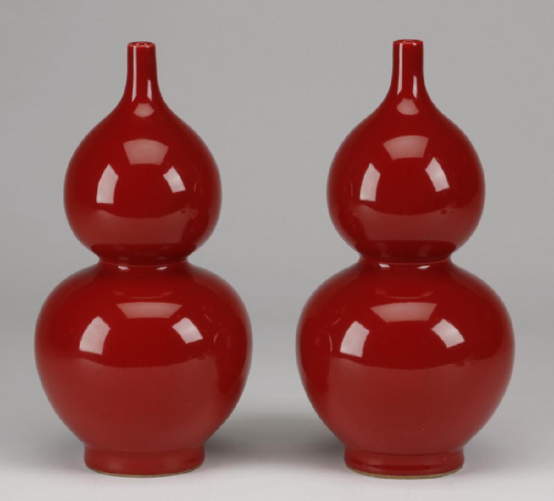 (2) Chinese double gourd oxblood glaze vases (1 of 5)