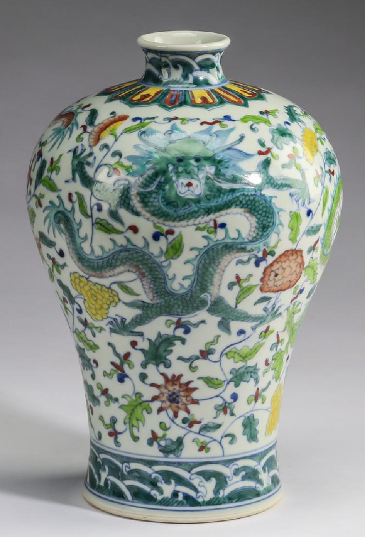 Chinese wucai 'dragon motif' vase, 11"h (1 of 6)