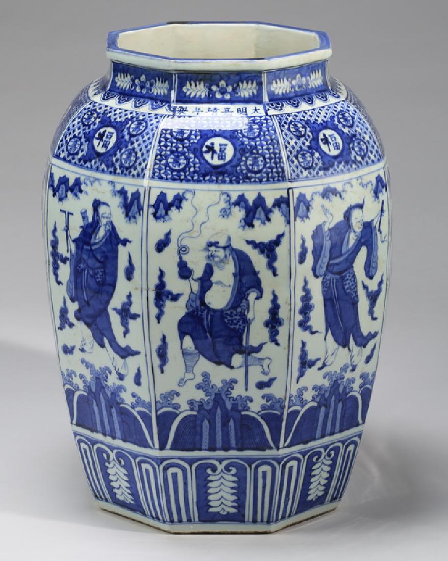 Large Chinese Ming-style 'Eight Immortals' jar, 25"h (1 of 9)