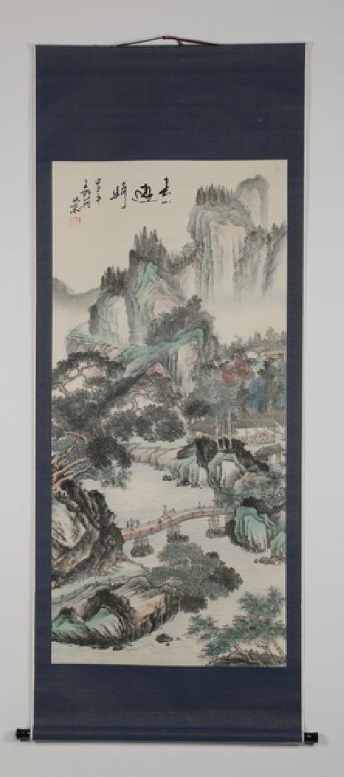 Chinese hand painted hanging scroll (1 of 4)