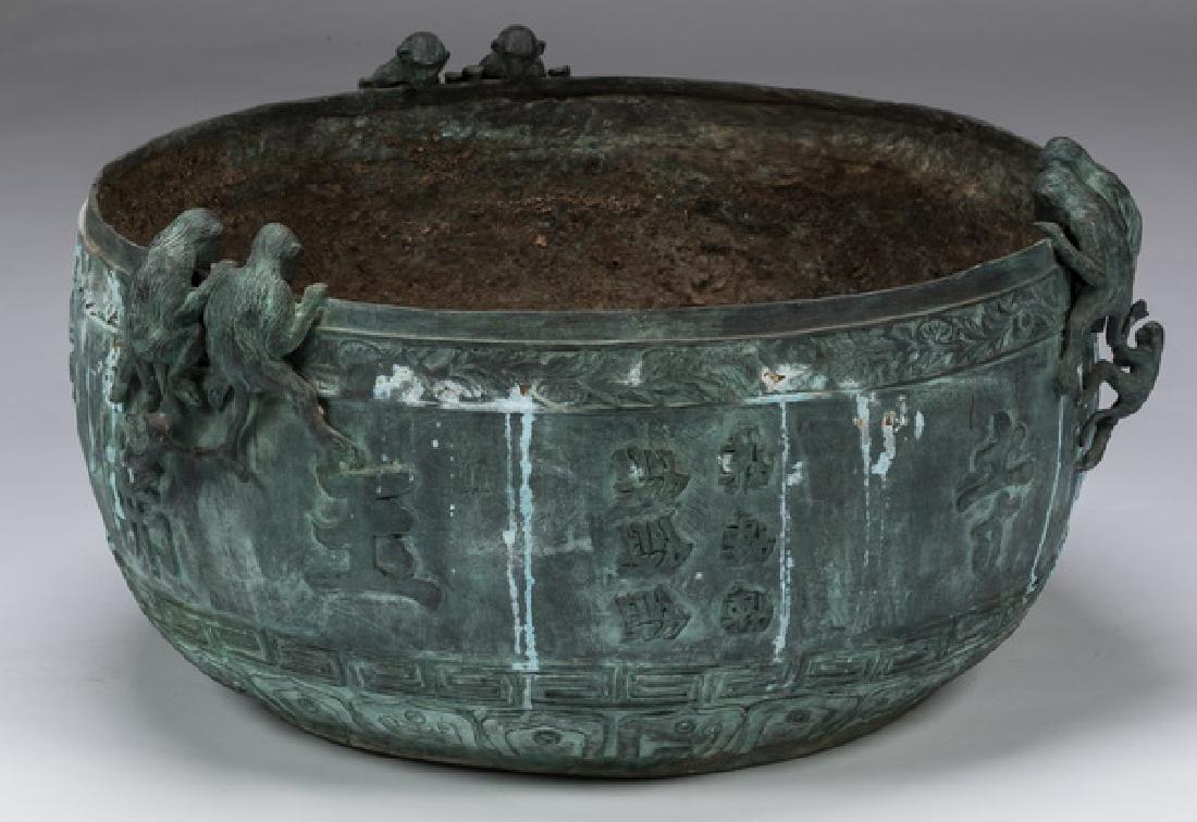 Chinese figural copper monkey brazier, 21"w (1 of 7)