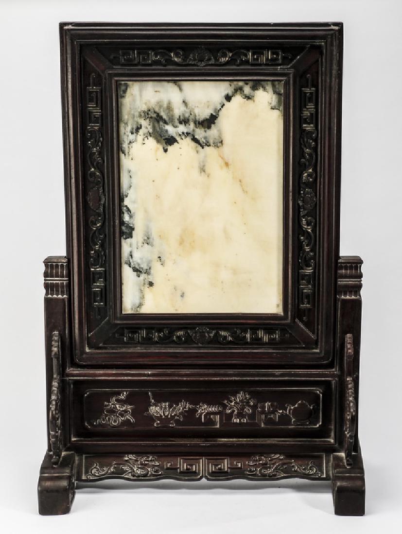Chinese 'dream stone' table screen, 32"h (1 of 4)