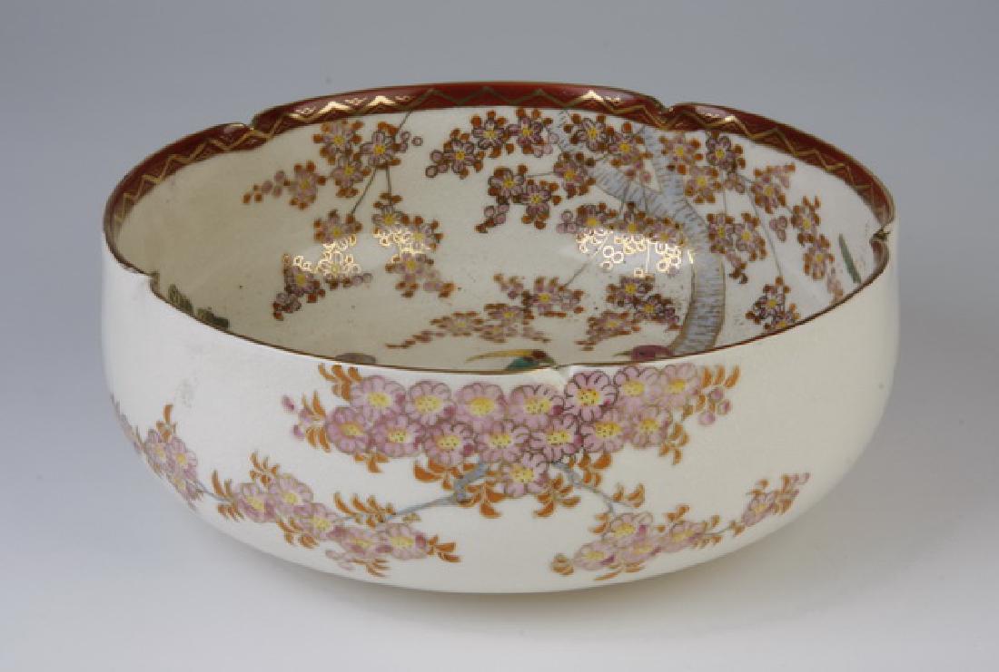 Early 20th c. Satsuma bowl, 9" diam. (1 of 3)