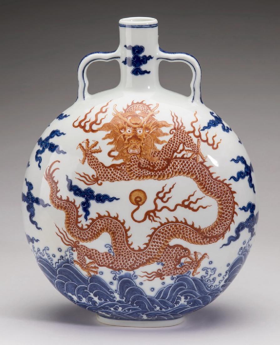 Chinese blue & iron red dragon motif moon flask (1 of 6)