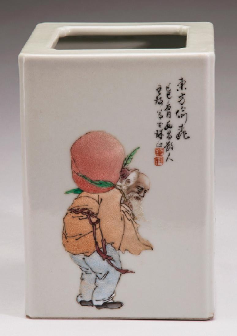 Chinese Republic Period polychrome Immortal brush pot (1 of 8)