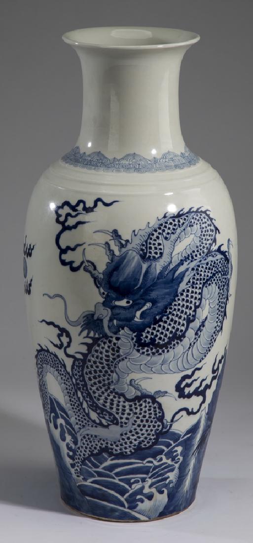 Chinese Ming style blue & white dragon vase, 18"h (1 of 6)
