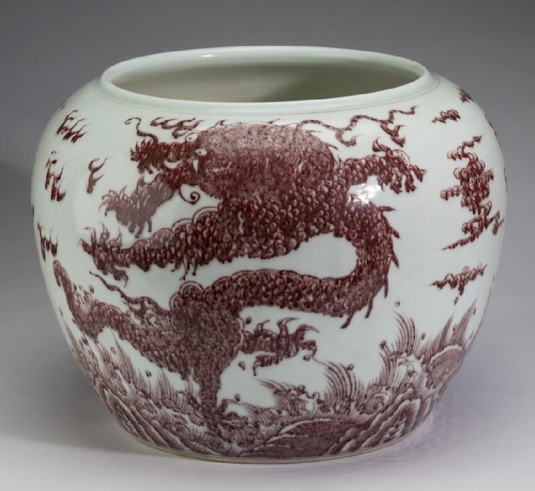 Chinese iron red dragon jar, Kangxi mark, 10"h (1 of 6)