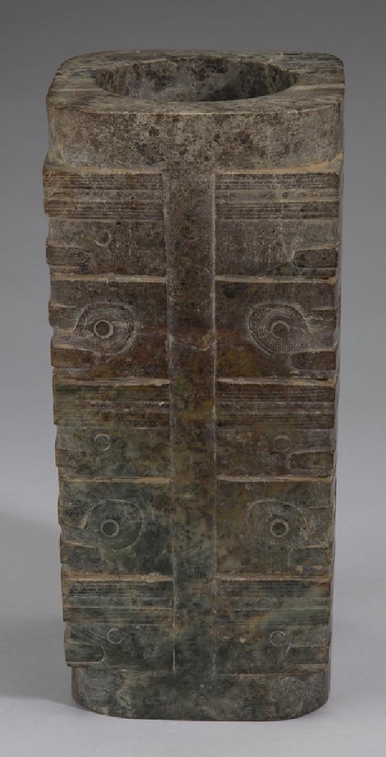 Archaistic style jade cong w/ Taotie masks, 8"h (1 of 7)