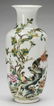 Chinese "Fortune in the Jade Hall" vase, 12"h