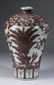 Chinese iron red 'Three Friends of Winter' vase, 15"h - 4