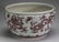 Chinese iron red dragon basin, Qianlong mark, 15"w. - 2