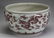 Chinese iron red dragon basin, Qianlong mark, 15"w. - 3