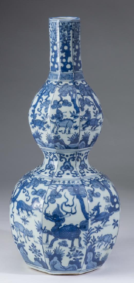 Chinese double gourd vase w/ dragons & qilin, 20"h (1 of 6)