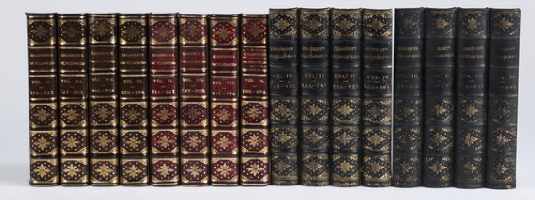 4-Piece vintage faux book plaques, 10"h (1 of 2)