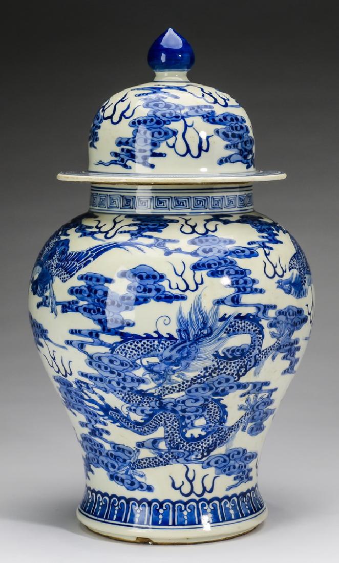 Chinese covered jar, dragon and phoenix motif (1 of 6)