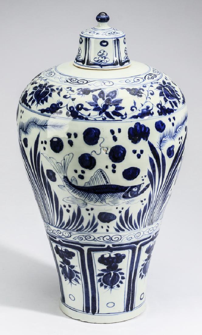 Chinese meiping jar with lotus pond, 19"h (1 of 7)