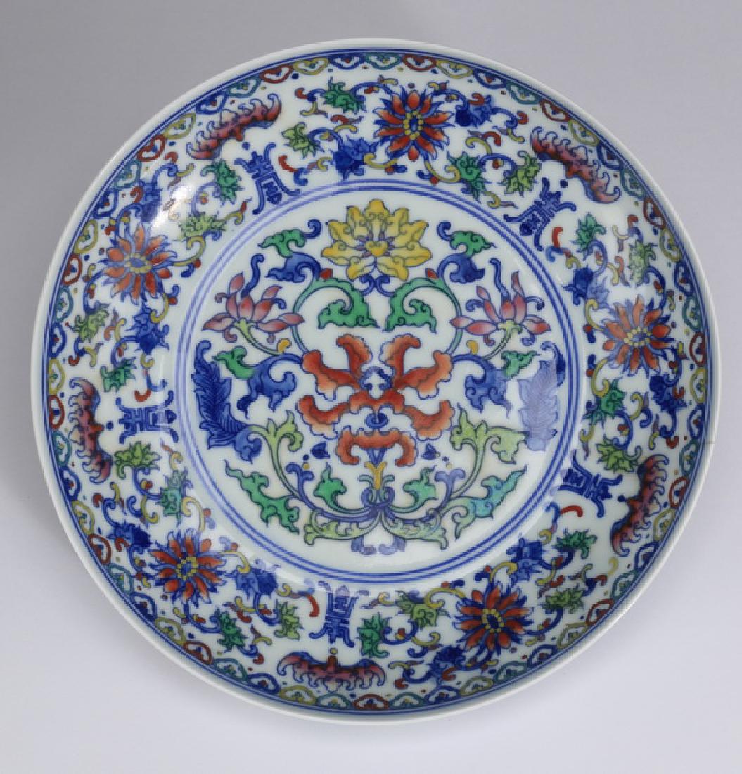 Chinese doucai lotus scroll bowl, marked, 8"w (1 of 7)