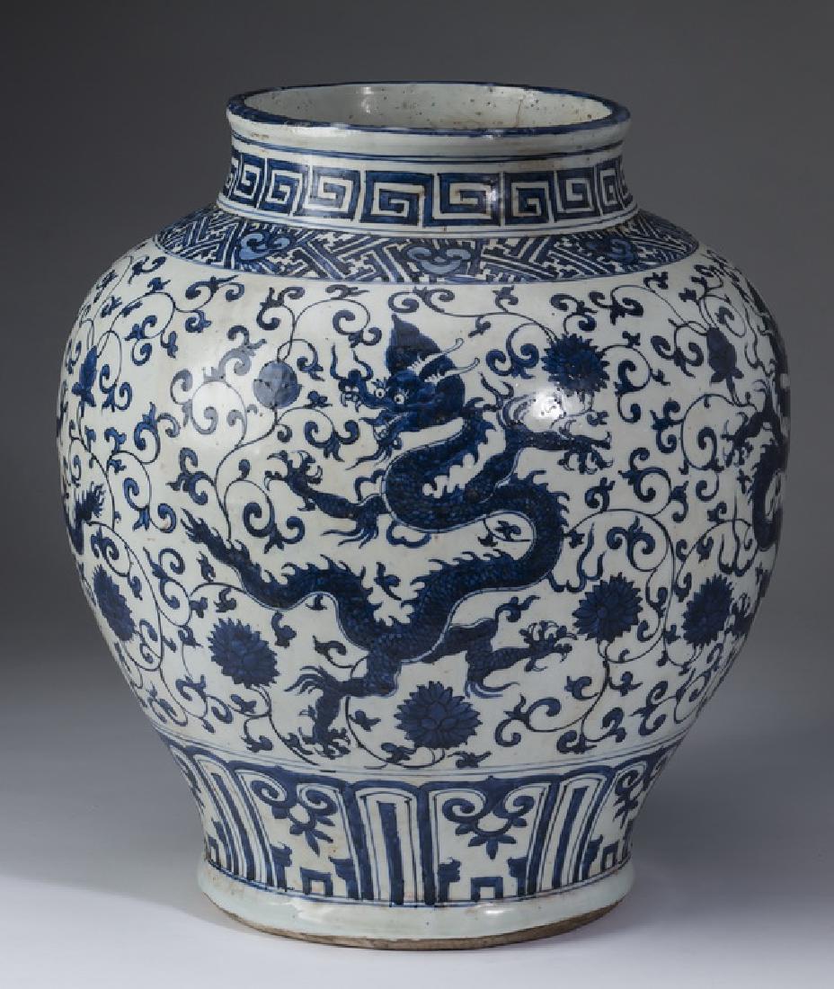Chinese Ming style dragon jar, Xuande mark, 16"h (1 of 6)