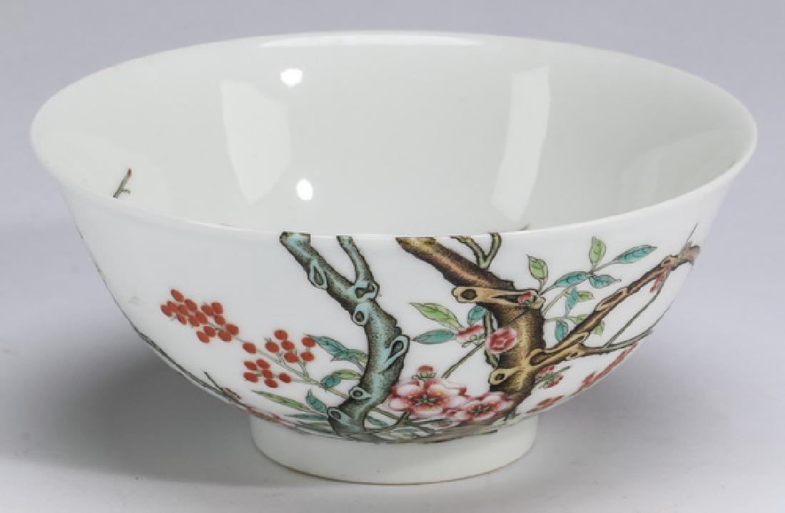 Chinese 'Double Happiness' bowl, 6"w (1 of 6)