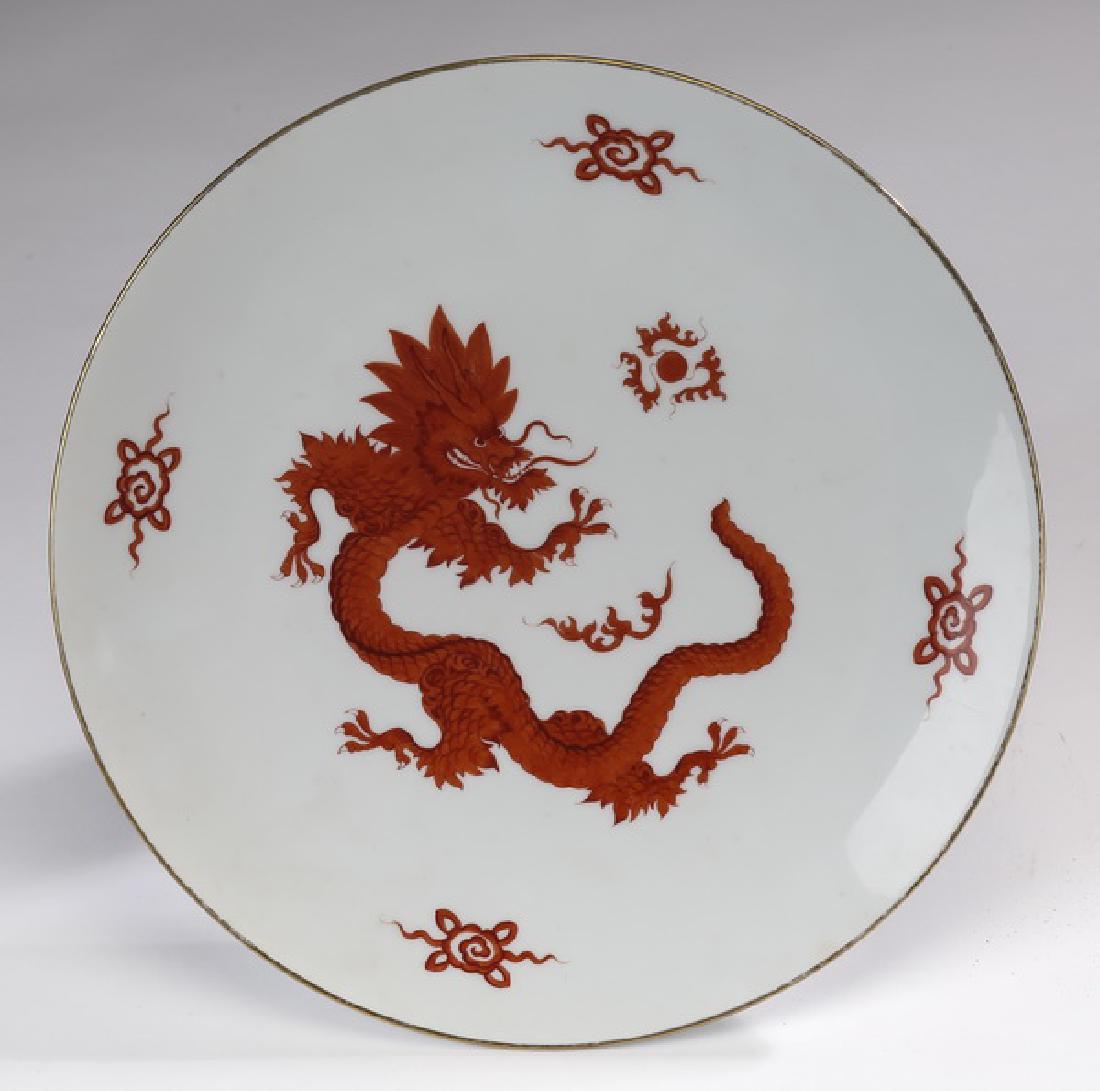 Early 20th c. Meissen plate in 'Ming Dragon Red' (1 of 3)
