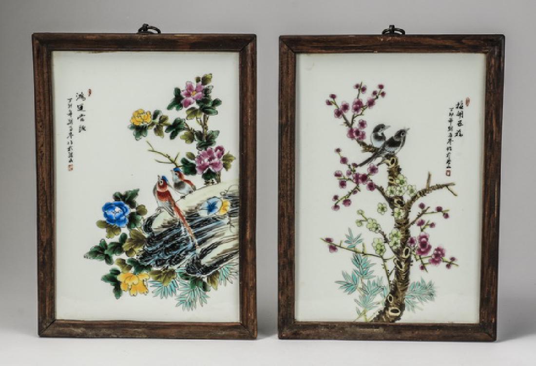 (2) Chinese enameled porcelain plaques, 16"h (1 of 5)