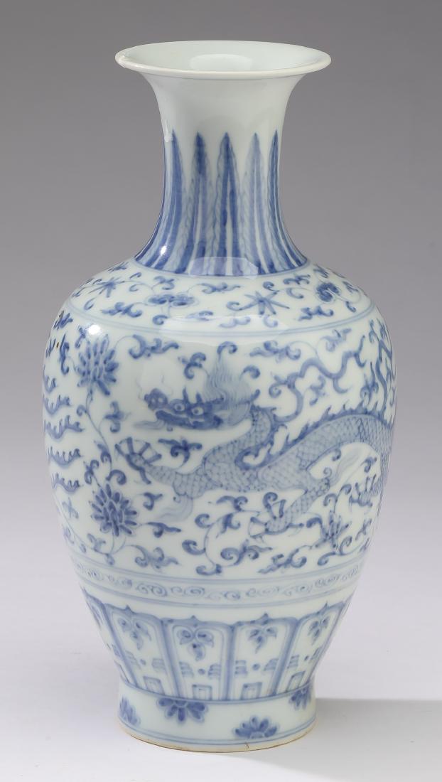 Chinese Ming style dragon & phoenix vase, 9"h (1 of 6)
