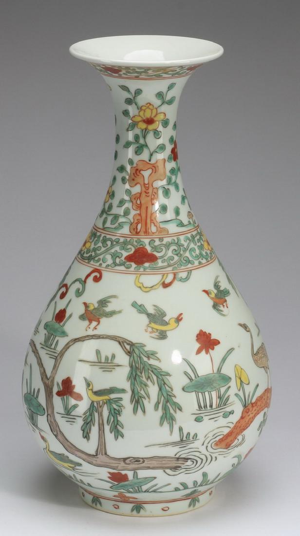 Chinese Ming style bottle vase, Xuande mark, 14"h (1 of 6)