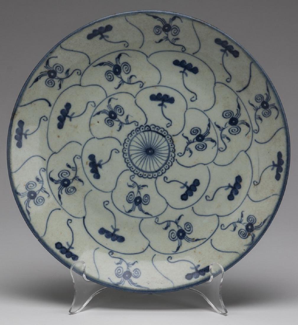 Chinese 'Lingzhi & Tea Flower' plate, 10"dia. (1 of 2)