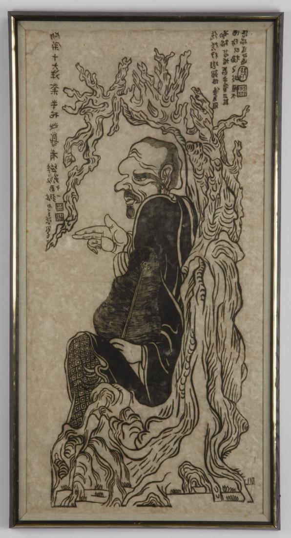 Chinese painting, ink on woven material (1 of 4)