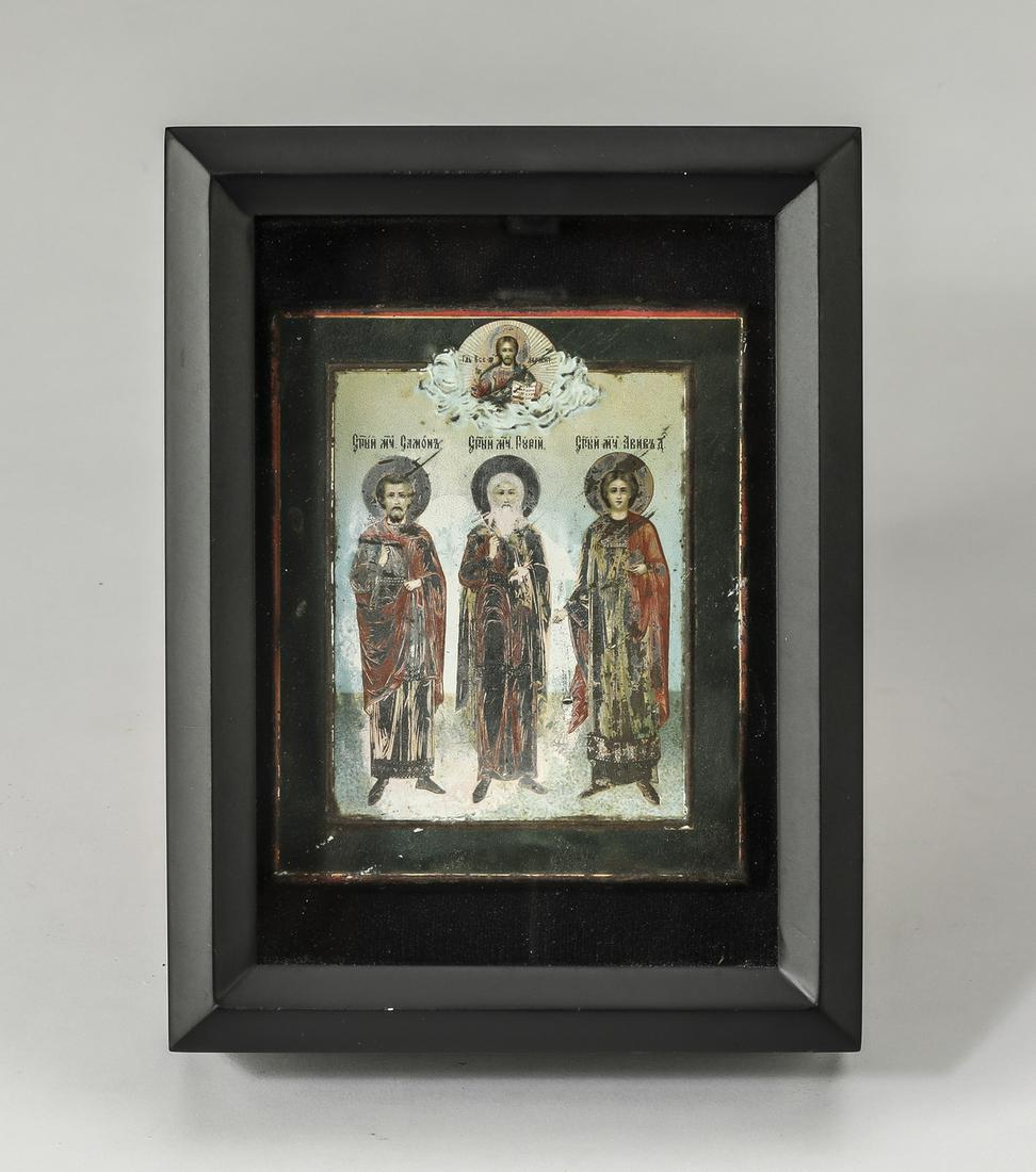 Orthodox icon of three clergy martyrs on silver leaf: Orthodox icon, 19th century Romania, executed in tempera on silver leaf and board, depicting Christ Pantocrator holding an open book, above the martyrs Akepsimas the Bishop (center), Joseph the Presby