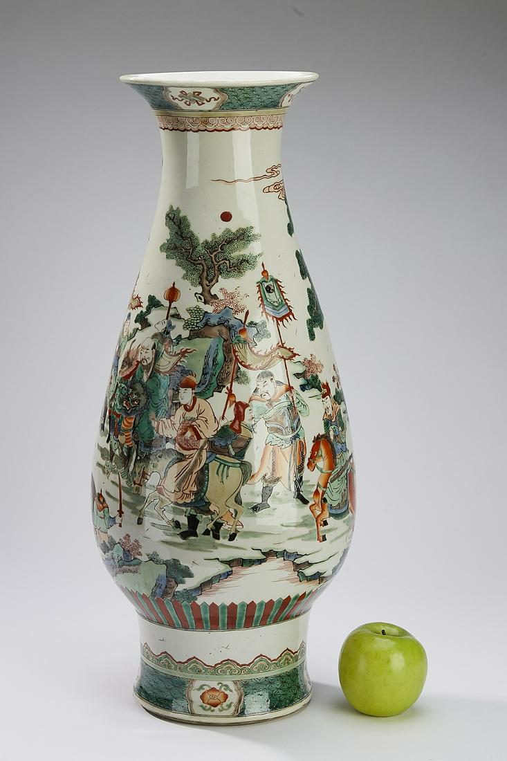 Chinese vase w/ Bodhisattva Manjusri riding a Fu lion (1 of 8)