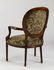 Sheraton style upholstered armchair - 3