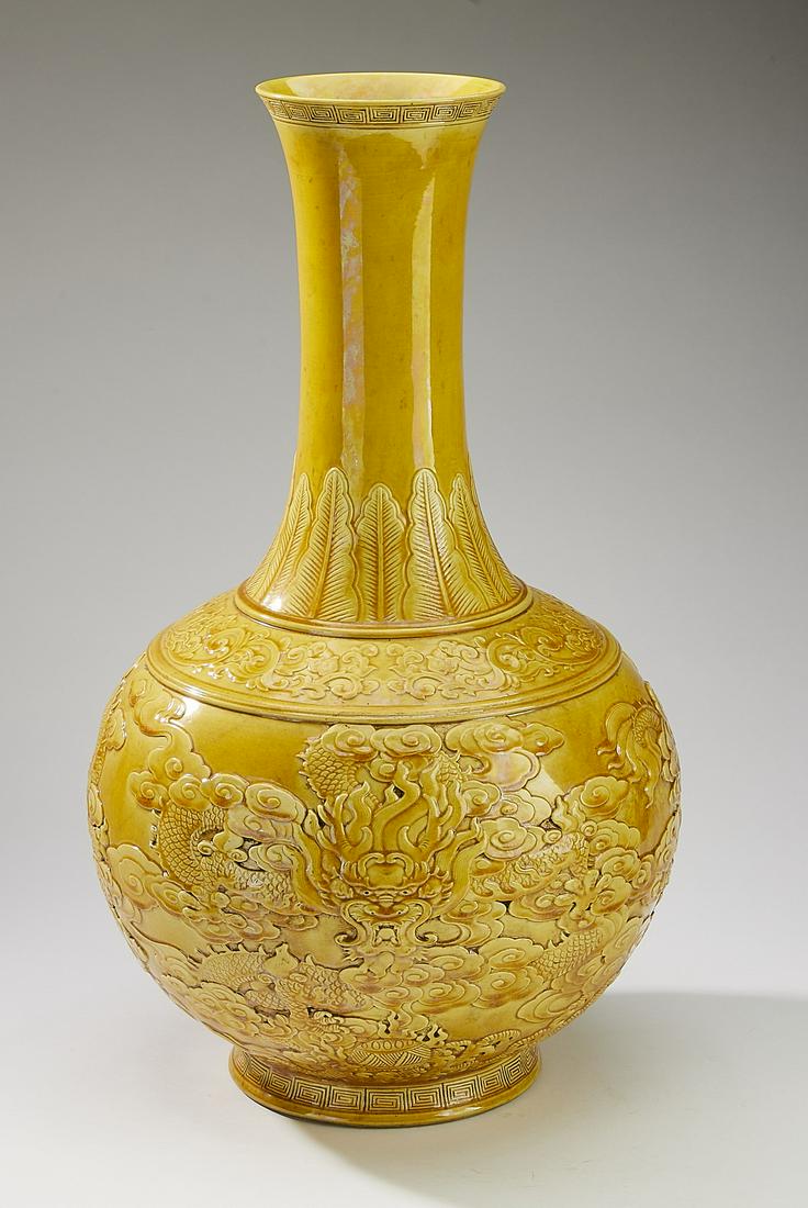Chinese yellow monochrome dragon vase (1 of 7)