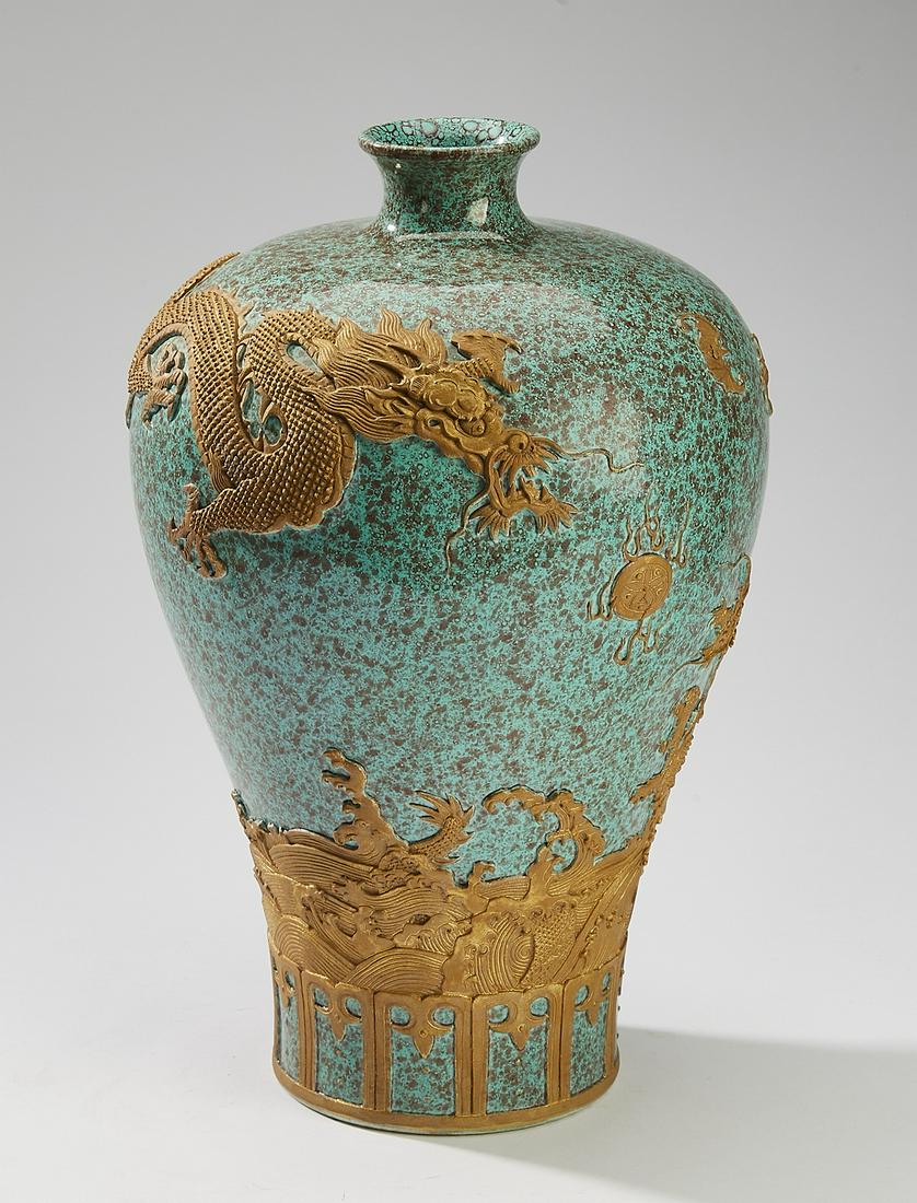 Chinese robin's egg glaze meiping dragon vase (1 of 7)