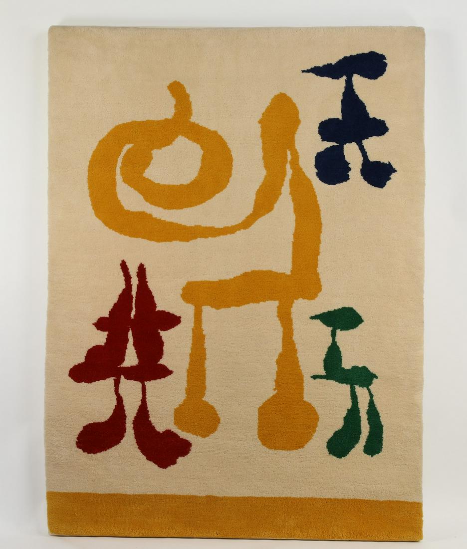 After Joan Miro, wool tapestry rug (1 of 3)